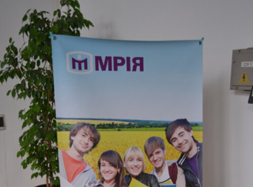 Ярмарок вакансій